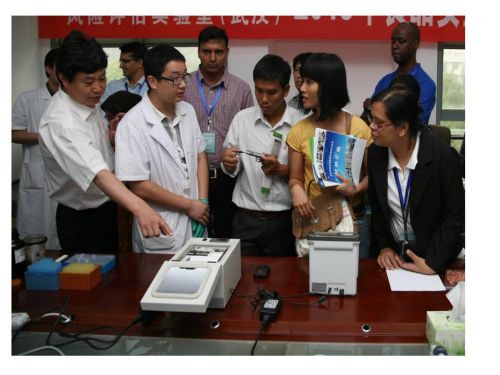 Oil Crops Research Institute