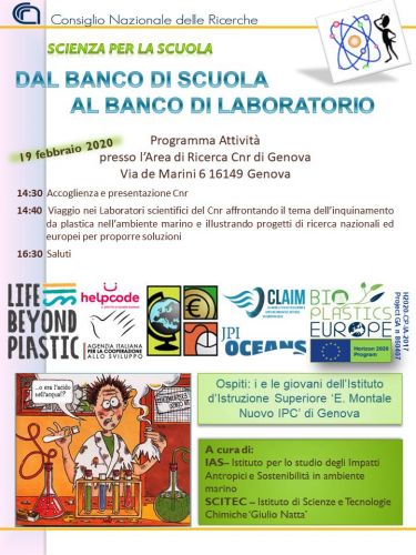 Locandina evento 19 febbraio 2020