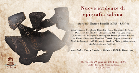Invito tavola rotonda