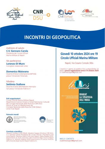 Locandina dell'evento