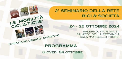 Secondo Seminario della Rete 