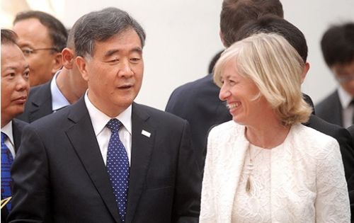Il ministro Giannini e la delegazione italiana in Cina