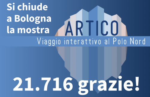 21.716 grazie!