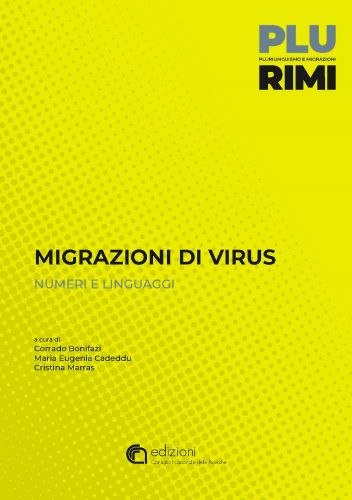 PLURIMI II (copertina)