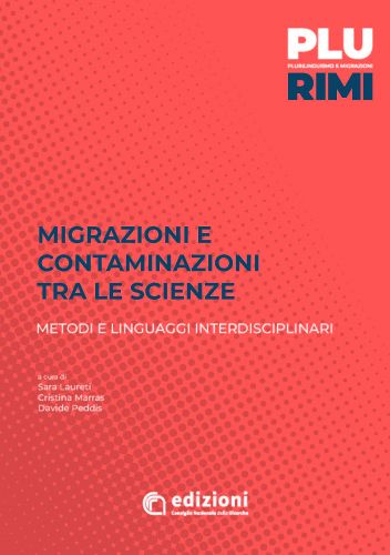 Copertina Plurimi IV