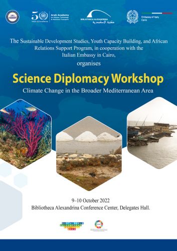 Workshop Flyer