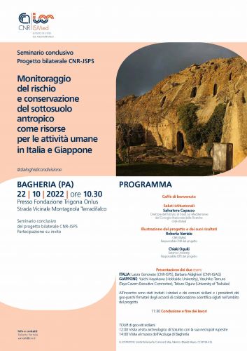 Locandina dell'evento