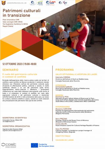 Locandina dell'evento