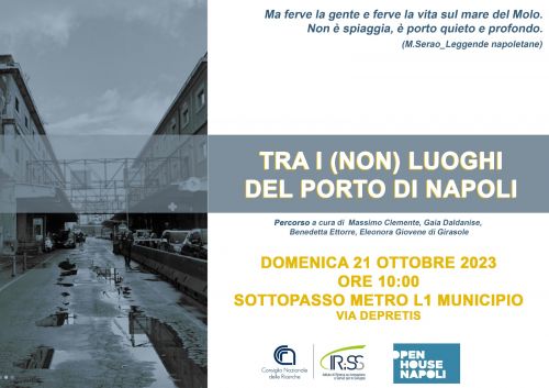 Tra i (non) luoghi del Porto di Napoli