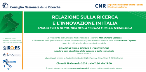 Presentazione della Relazione sulla ricerca e l'innovazione in Italia