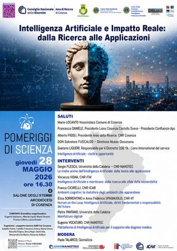 Pomeriggi di Scienza V^ edizione