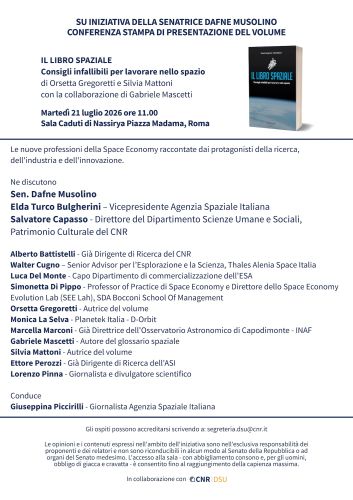 Invito_Libro Spaziale
