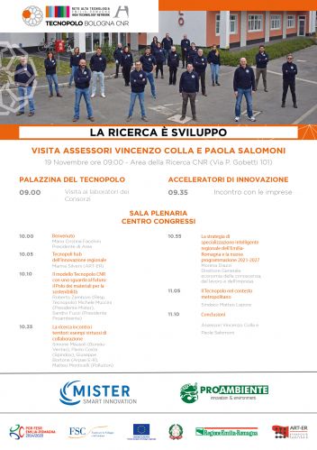 La locandina de 