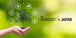 Il Cnr-Ifac tra i cofinanziatori del progetto MULTIFUSE nell'ambito di EIG CONCERT-Japan