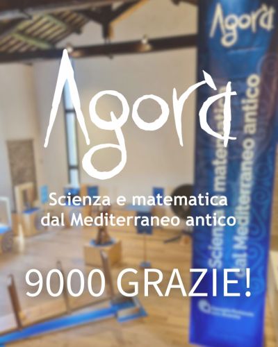 card chiusura mostra Agorà