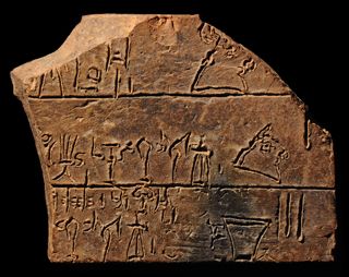 Tavoletta di Cnosso K(1) 872, XIV sec. a.C.   © 2012 University of Oxford, Ashmolean Museum